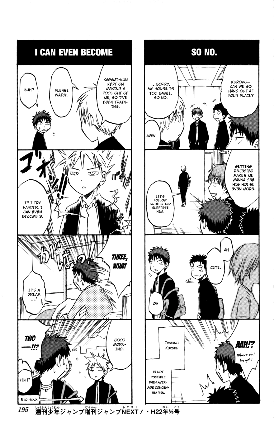 Read Kuroko no Basket - Replace Plus chapter 108 image 23 on Lezhin
