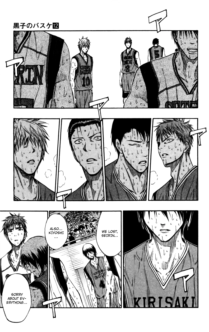 Read Kuroko no Basket - Replace Plus chapter 108 image 4 on Lezhin
