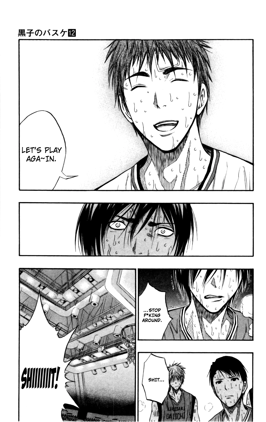 Read Kuroko no Basket - Replace Plus chapter 108 image 6 on Lezhin