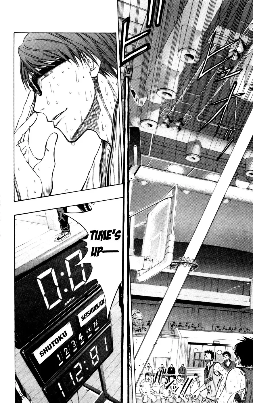 Read Kuroko no Basket - Replace Plus chapter 108 image 9 on Lezhin