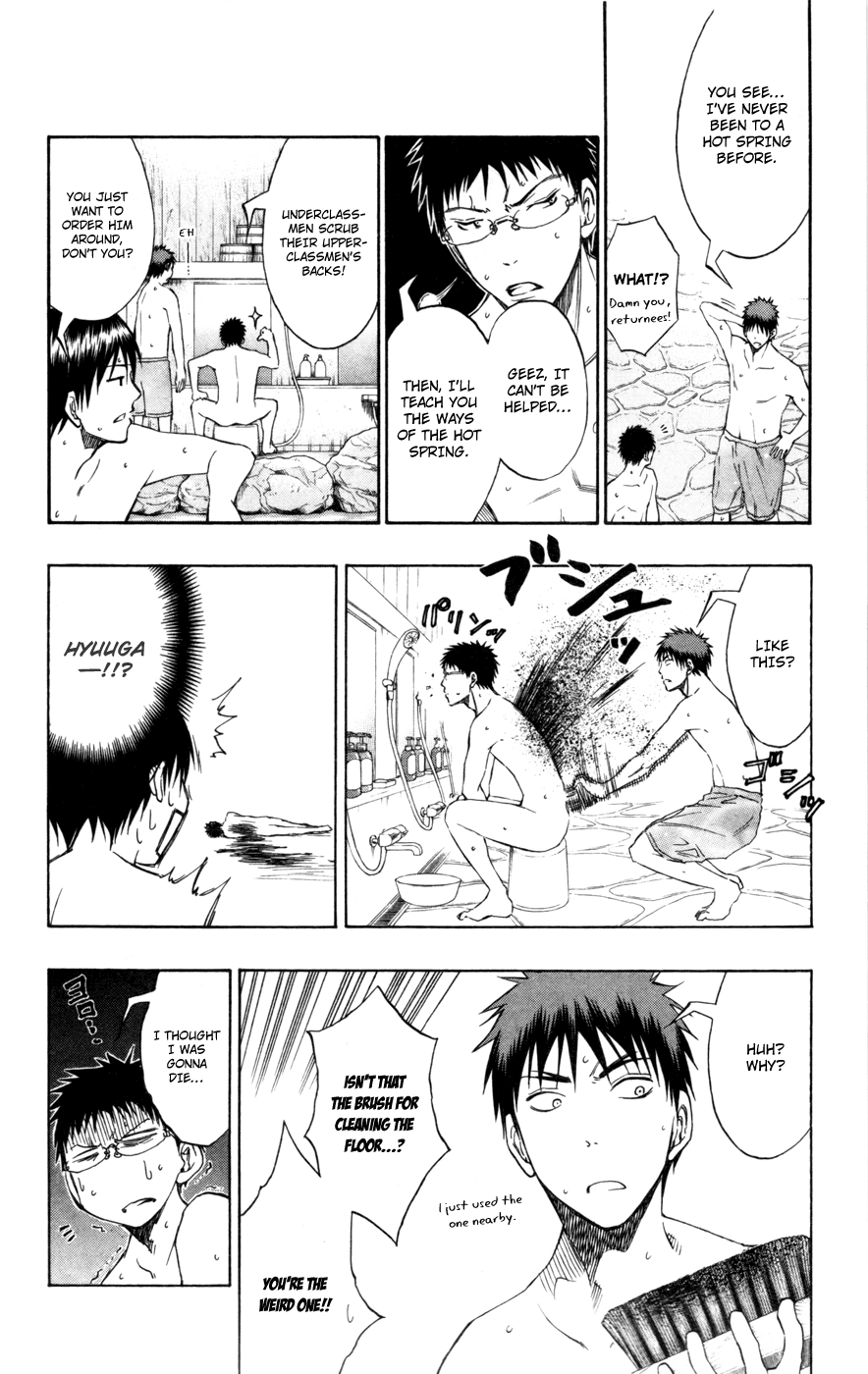 Read Kuroko no Basket - Replace Plus chapter 109 image 10 on Lezhin