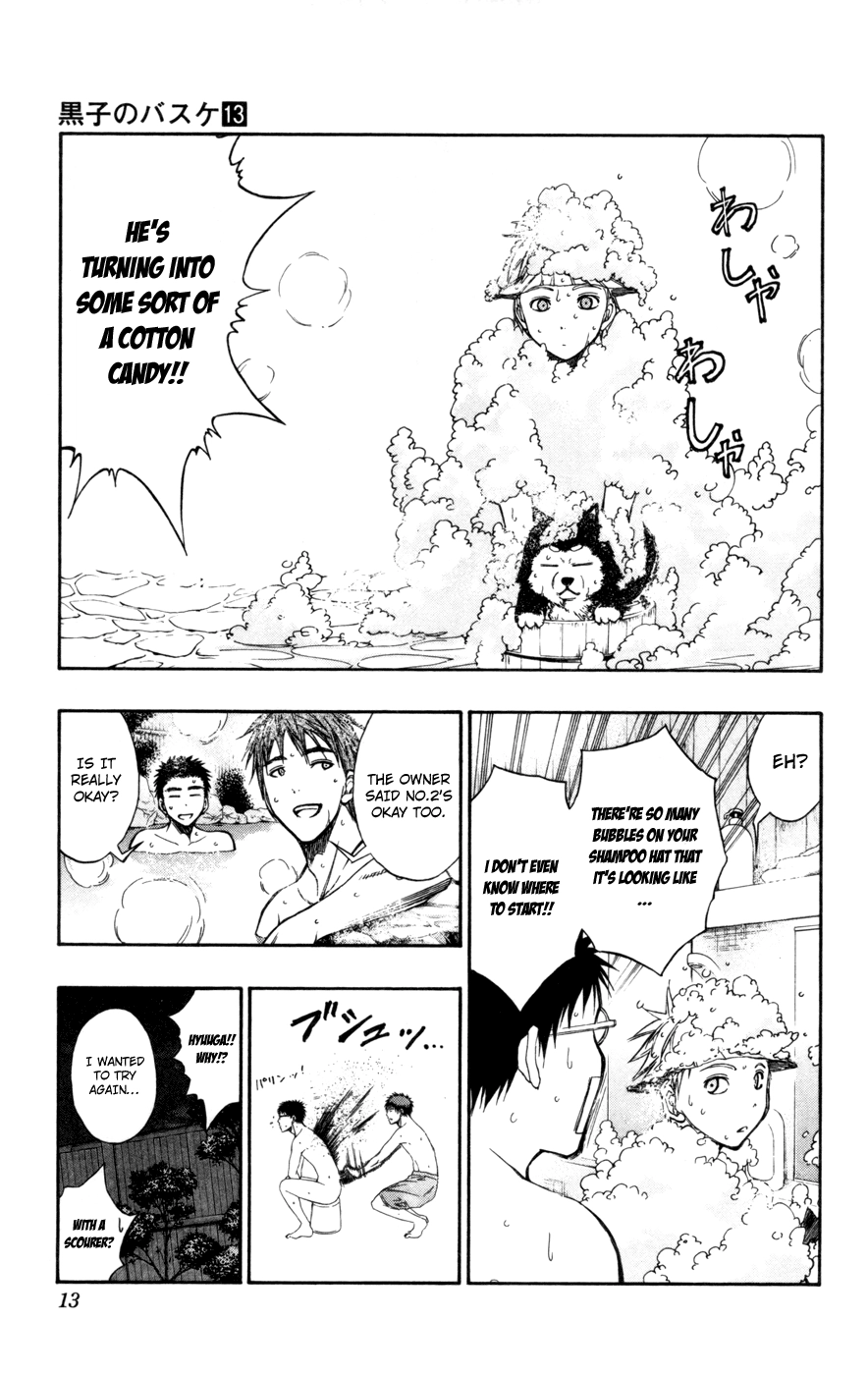 Read Kuroko no Basket - Replace Plus chapter 109 image 11 on Lezhin