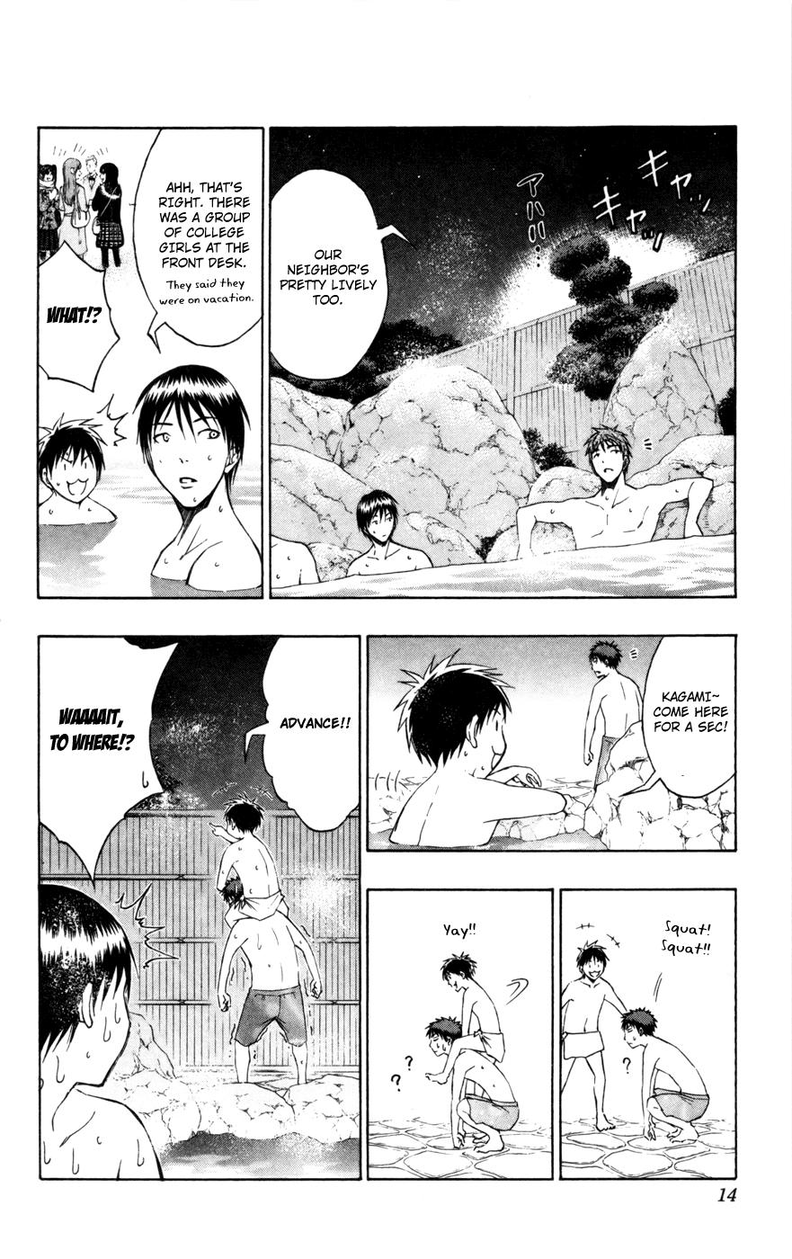Read Kuroko no Basket - Replace Plus chapter 109 image 12 on Lezhin