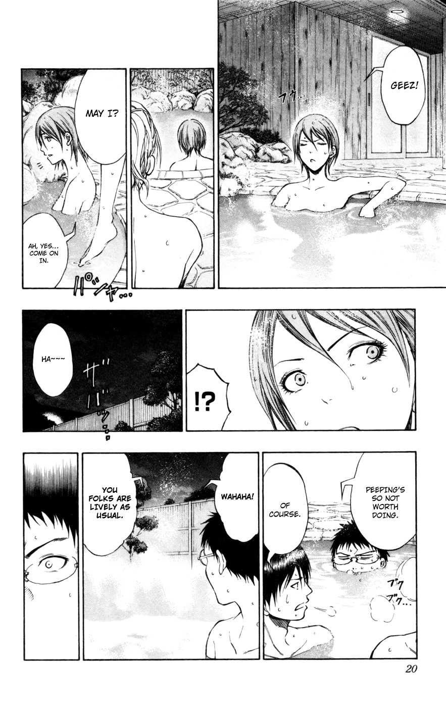 Read Kuroko no Basket - Replace Plus chapter 109 image 18 on Lezhin