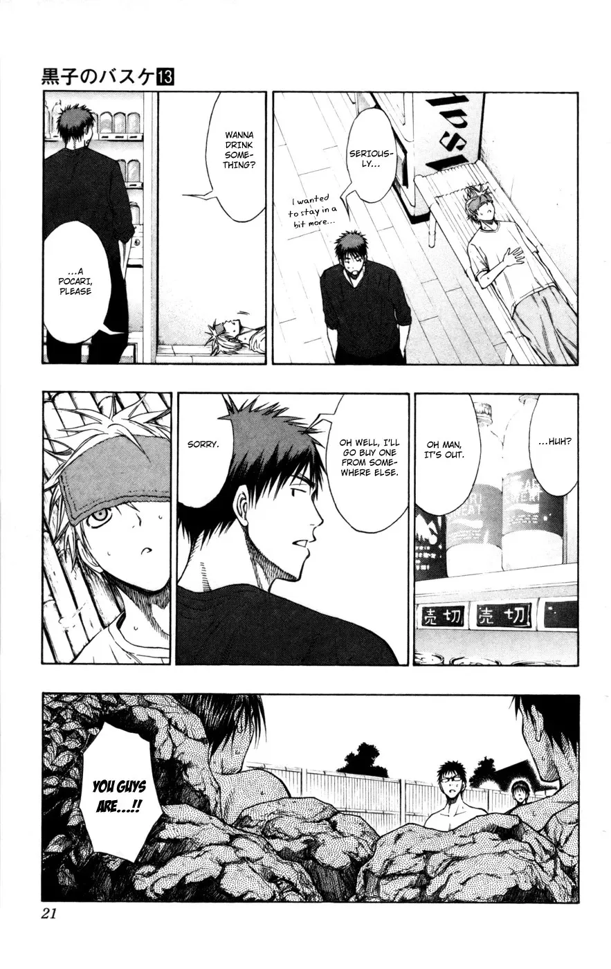 Read Kuroko no Basket - Replace Plus chapter 109 image 19 on Lezhin