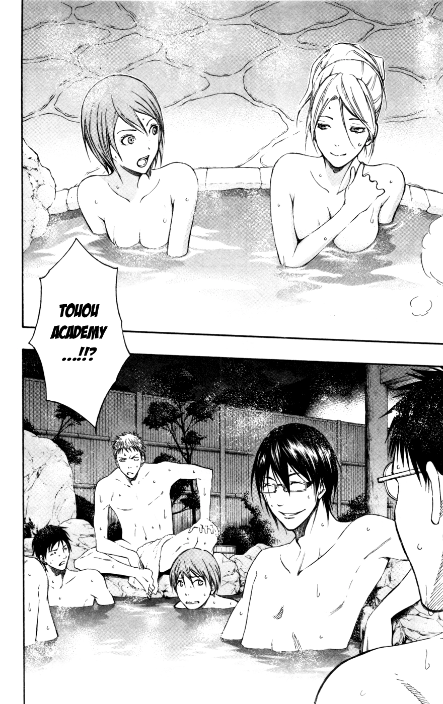 Read Kuroko no Basket - Replace Plus chapter 109 image 20 on Lezhin