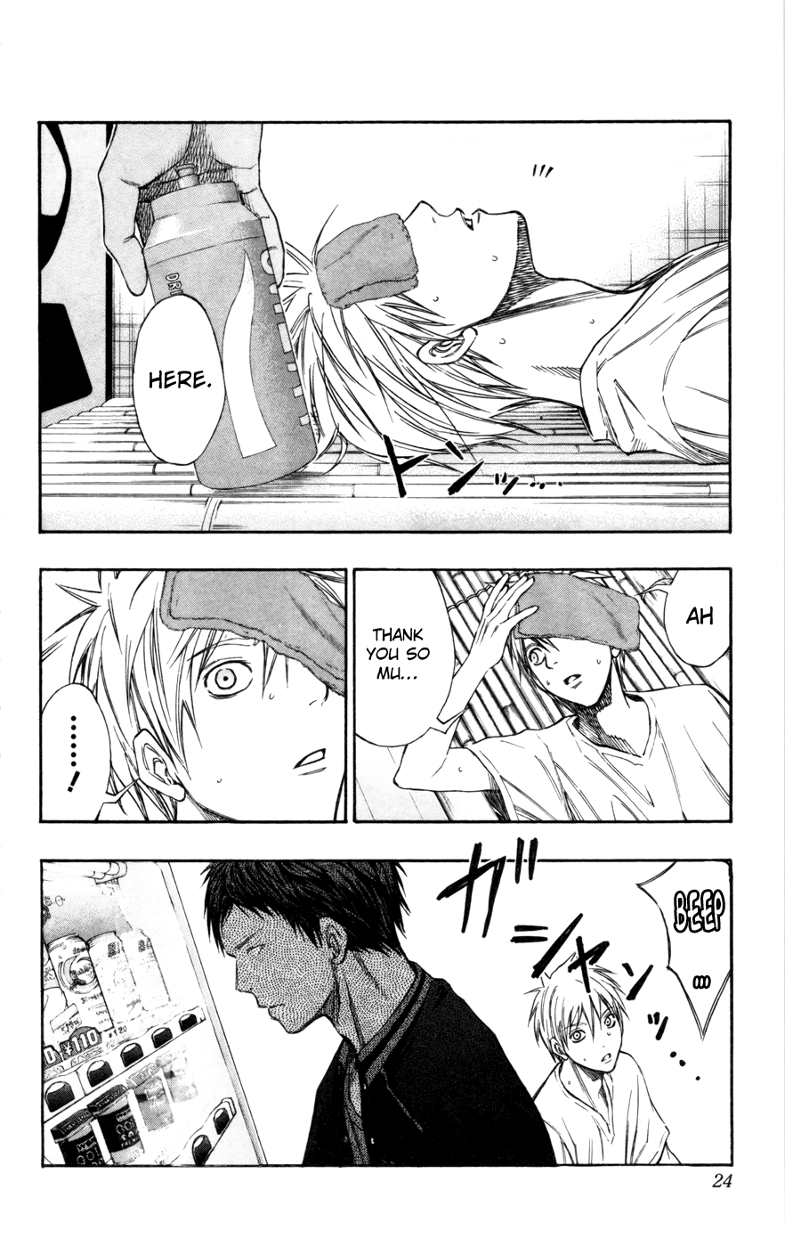 Read Kuroko no Basket - Replace Plus chapter 109 image 22 on Lezhin