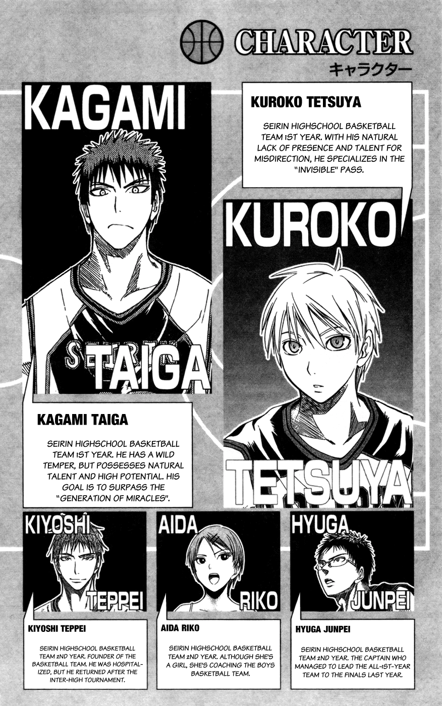 Read Kuroko no Basket - Replace Plus chapter 109 image 3 on Lezhin