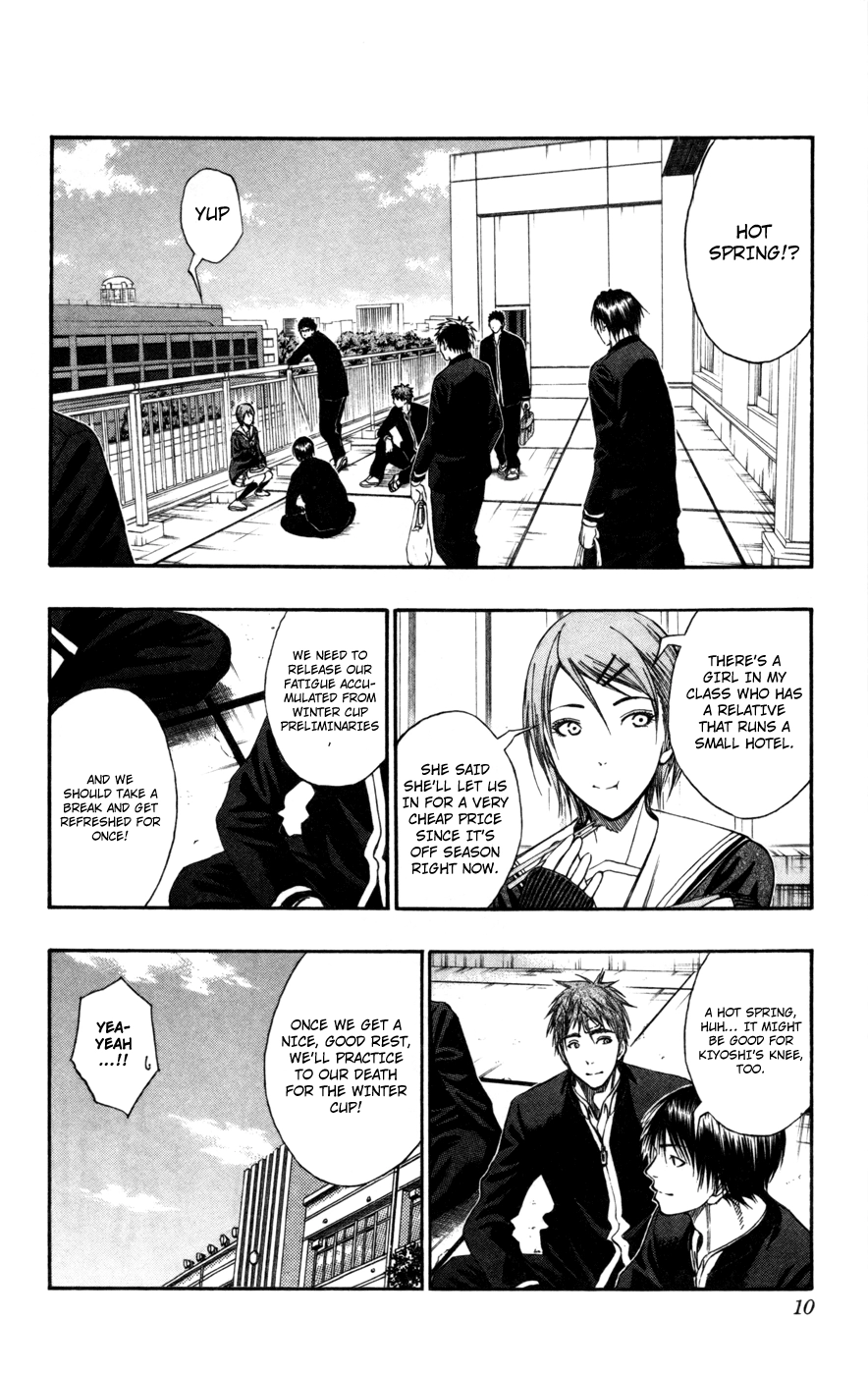 Read Kuroko no Basket - Replace Plus chapter 109 image 8 on Lezhin