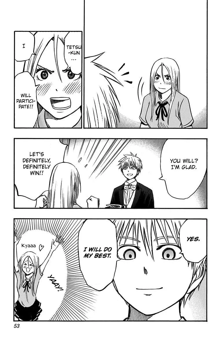 Read Kuroko no Basket - Replace Plus chapter 11 image 12 on Lezhin