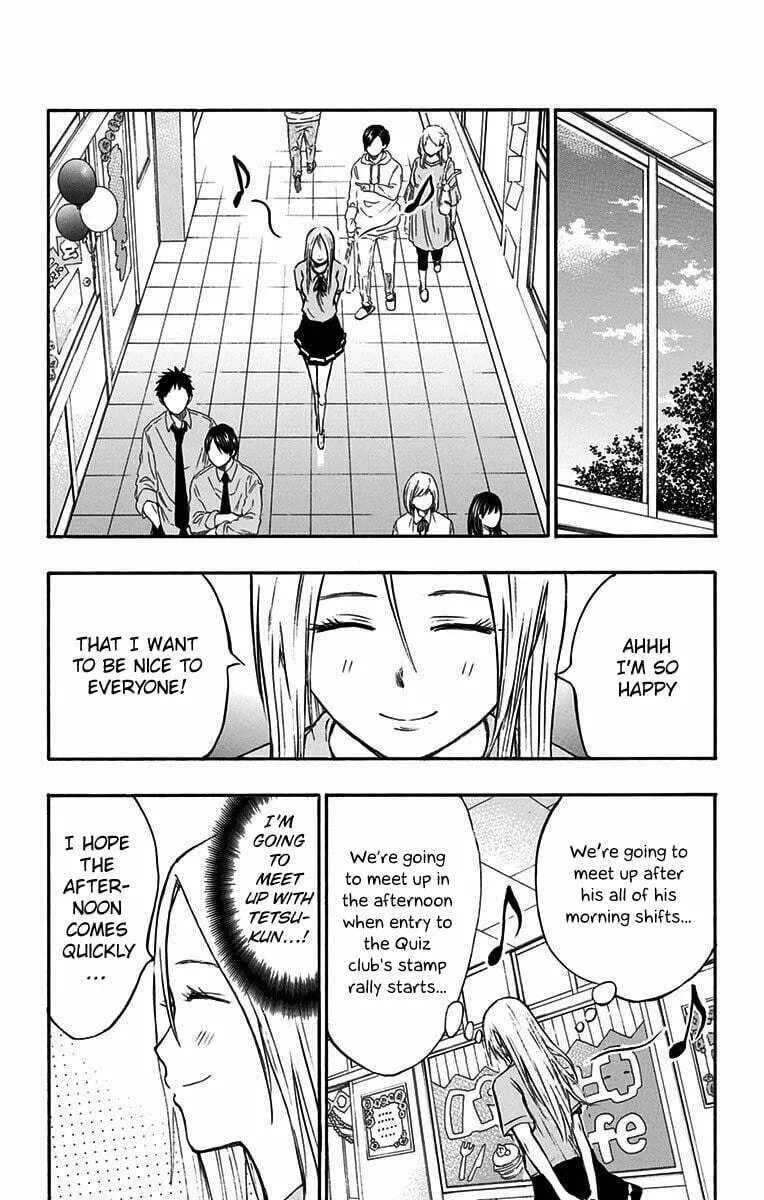 Read Kuroko no Basket - Replace Plus chapter 11 image 13 on Lezhin