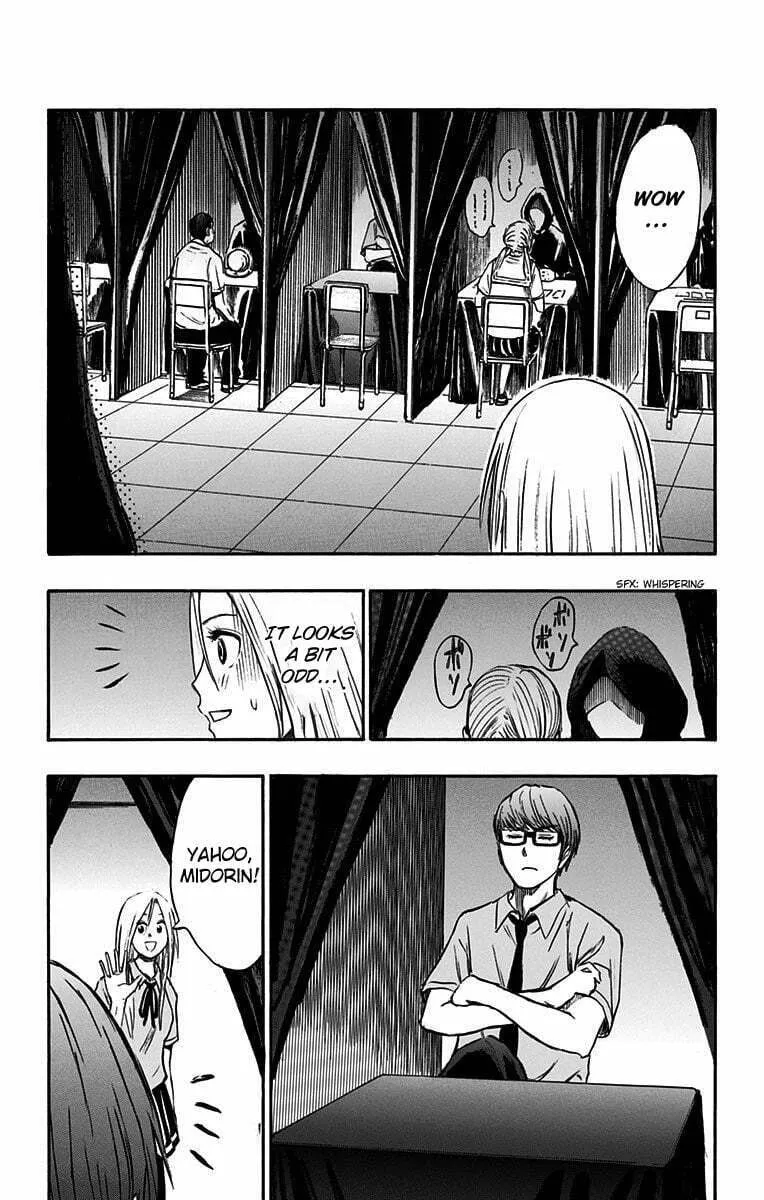 Read Kuroko no Basket - Replace Plus chapter 11 image 15 on Lezhin