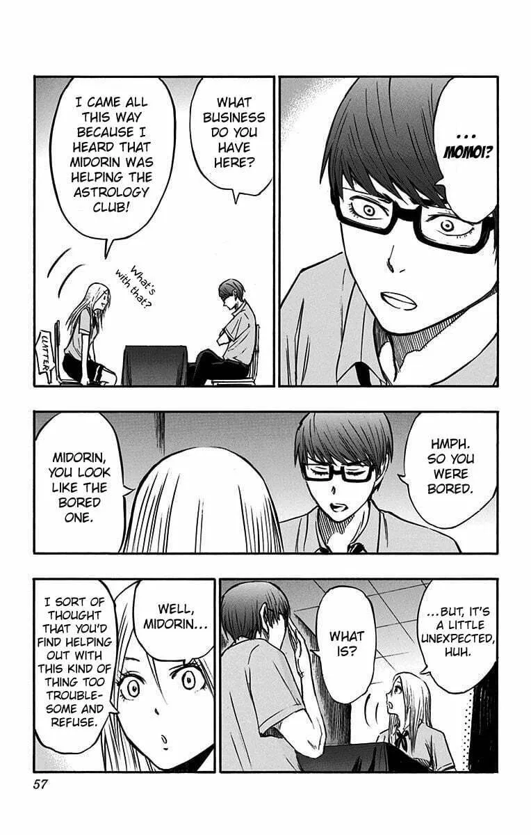 Read Kuroko no Basket - Replace Plus chapter 11 image 16 on Lezhin
