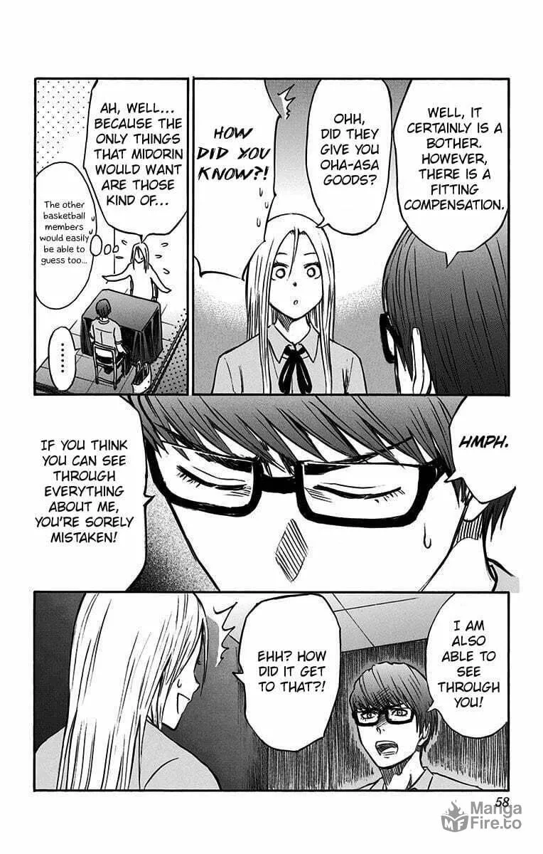 Read Kuroko no Basket - Replace Plus chapter 11 image 17 on Lezhin