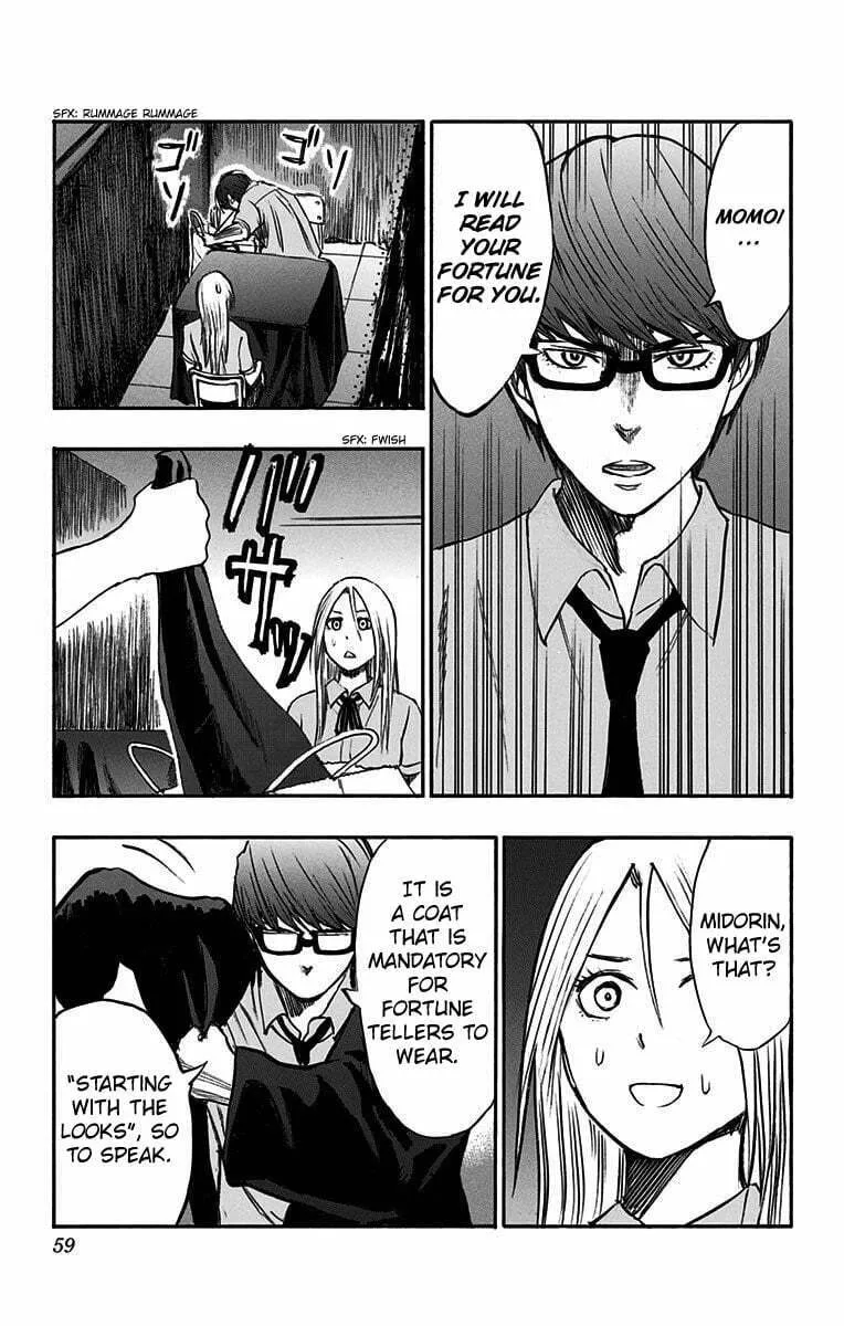 Read Kuroko no Basket - Replace Plus chapter 11 image 18 on Lezhin