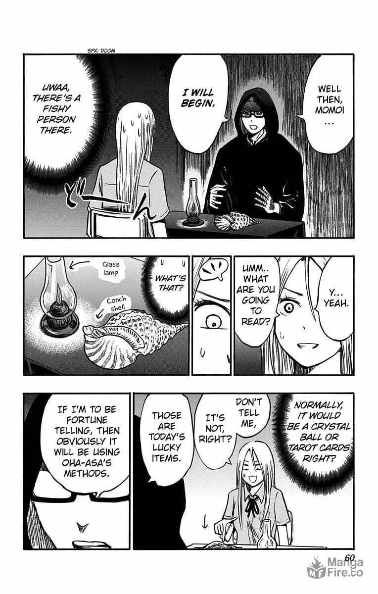 Read Kuroko no Basket - Replace Plus chapter 11 image 19 on Lezhin