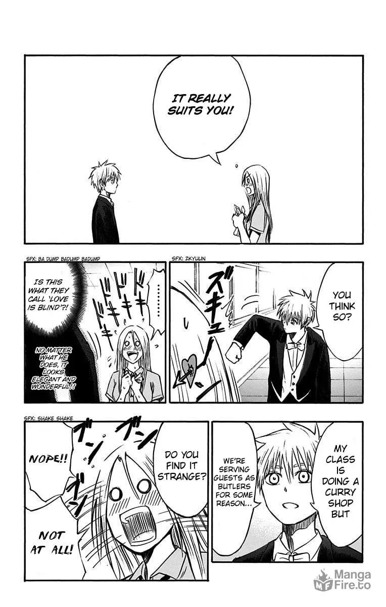 Read Kuroko no Basket - Replace Plus chapter 11 image 2 on Lezhin