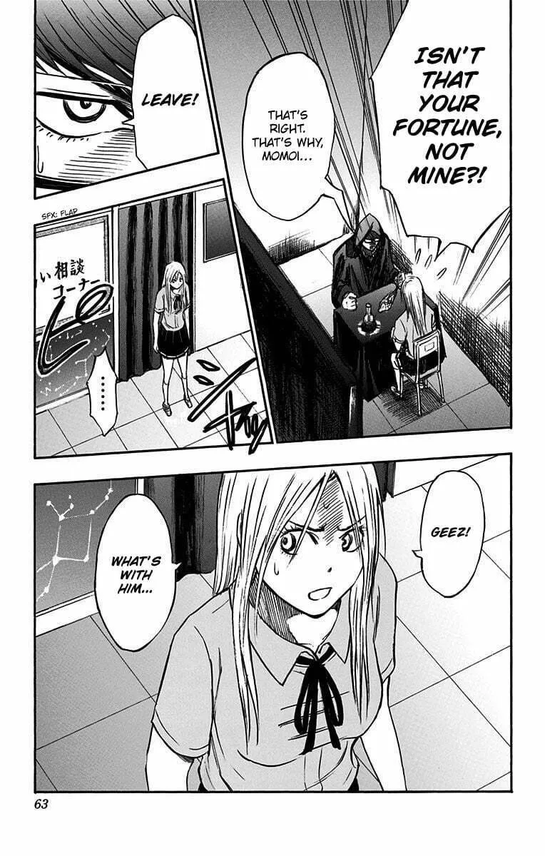 Read Kuroko no Basket - Replace Plus chapter 11 image 22 on Lezhin