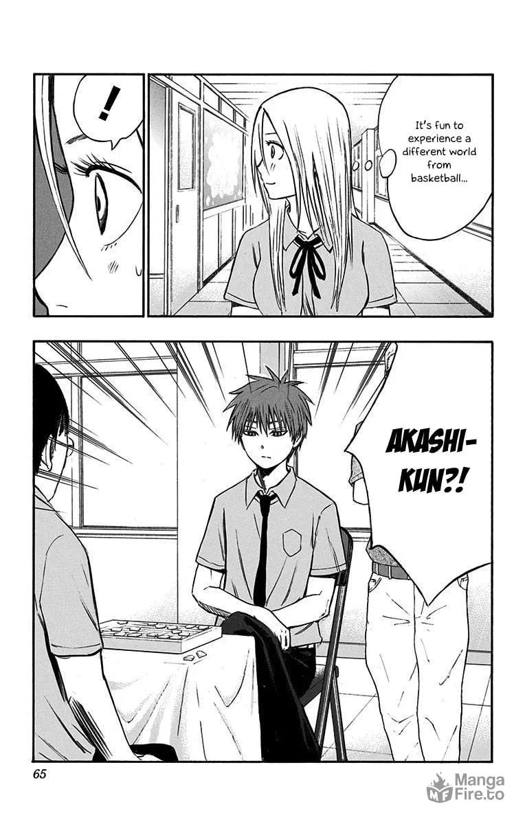 Read Kuroko no Basket - Replace Plus chapter 11 image 24 on Lezhin