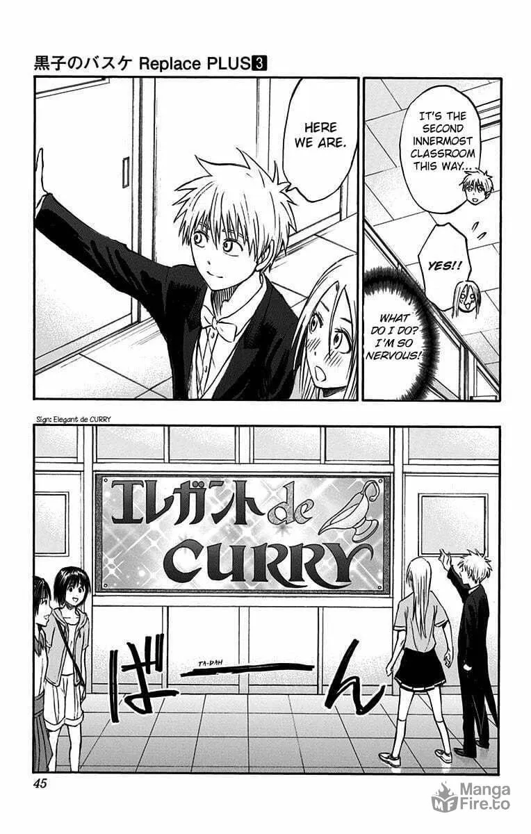Read Kuroko no Basket - Replace Plus chapter 11 image 4 on Lezhin