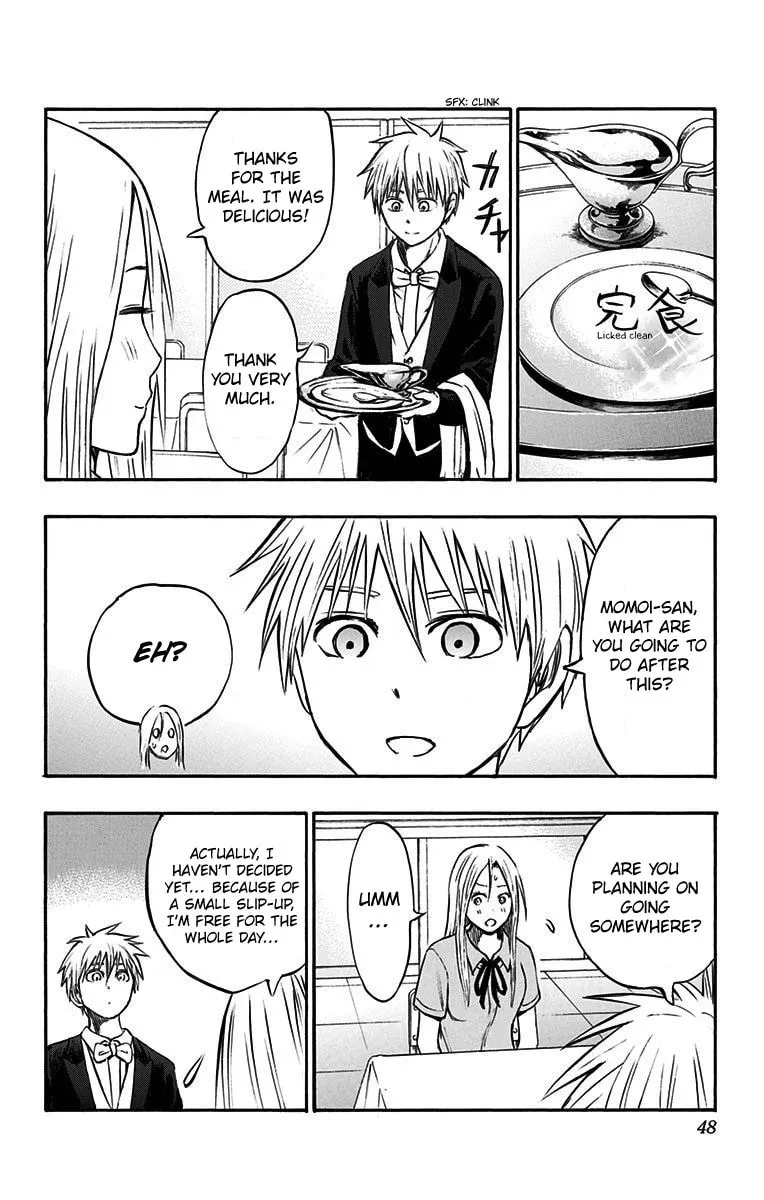 Read Kuroko no Basket - Replace Plus chapter 11 image 7 on Lezhin