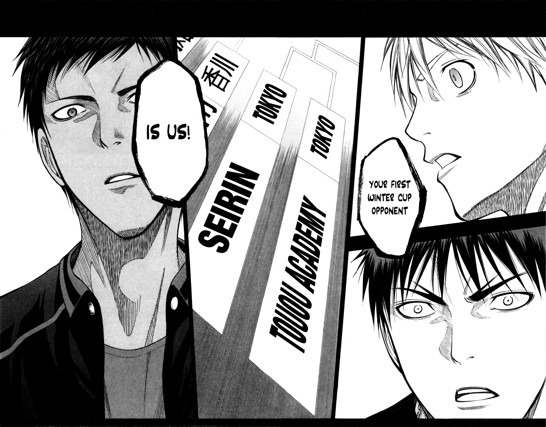 Kuroko no Basket - Replace Plus Chapter 110 page 13 - 
