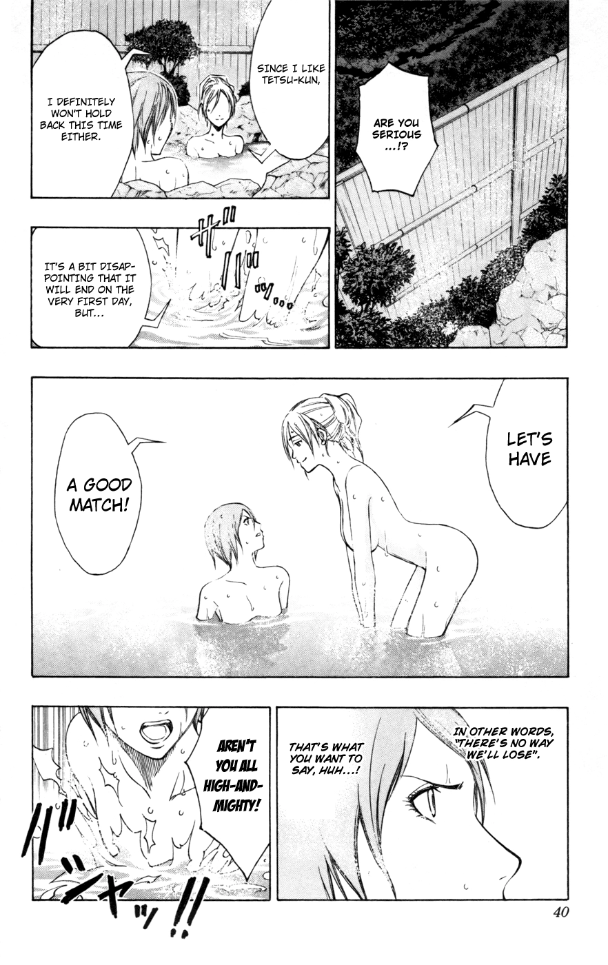 Kuroko no Basket - Replace Plus Chapter 110 page 14 - 