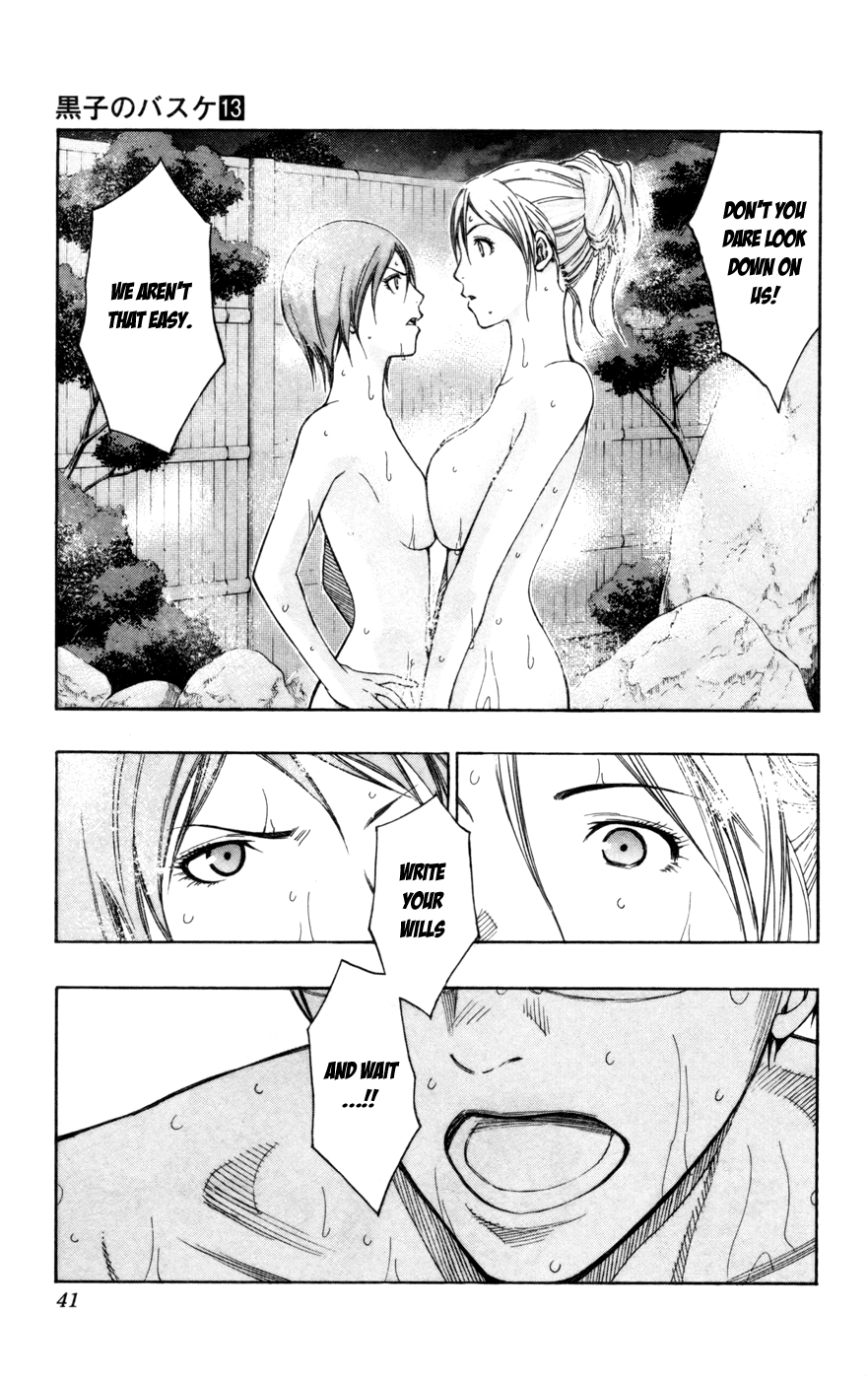 Kuroko no Basket - Replace Plus Chapter 110 page 15 - 
