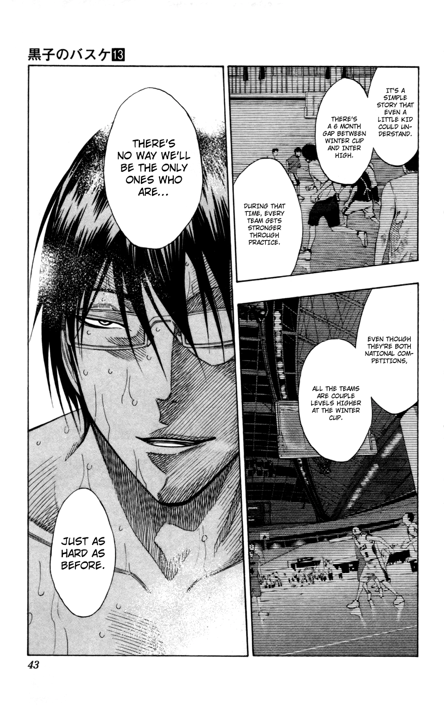 Kuroko no Basket - Replace Plus Chapter 110 page 17 - 