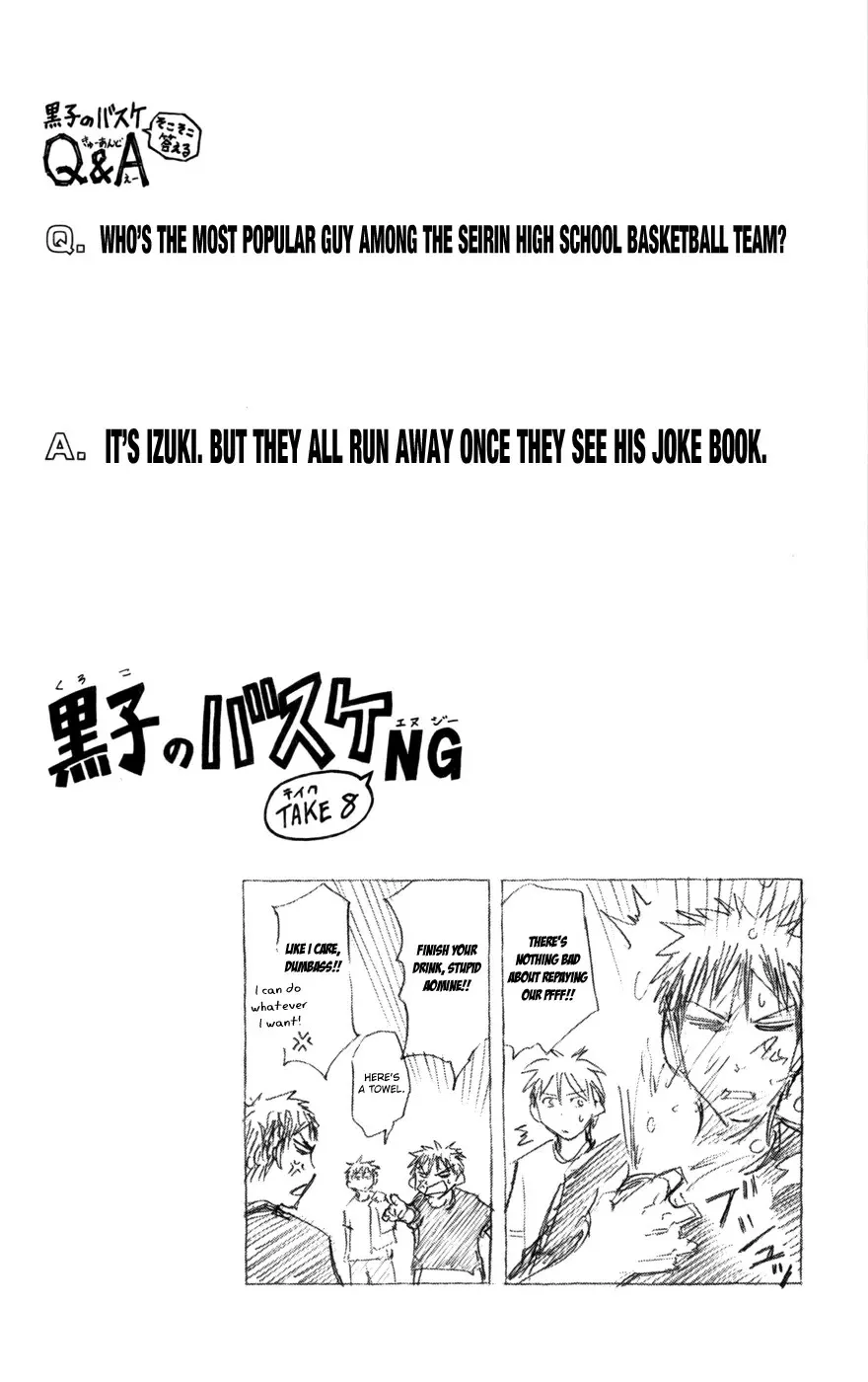 Kuroko no Basket - Replace Plus Chapter 110 page 20 - 
