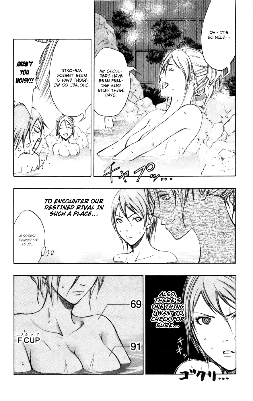 Kuroko no Basket - Replace Plus Chapter 110 page 3 - 