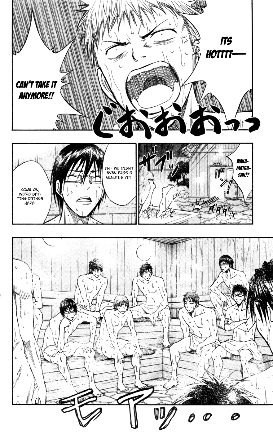 Kuroko no Basket - Replace Plus Chapter 110 page 5 - 