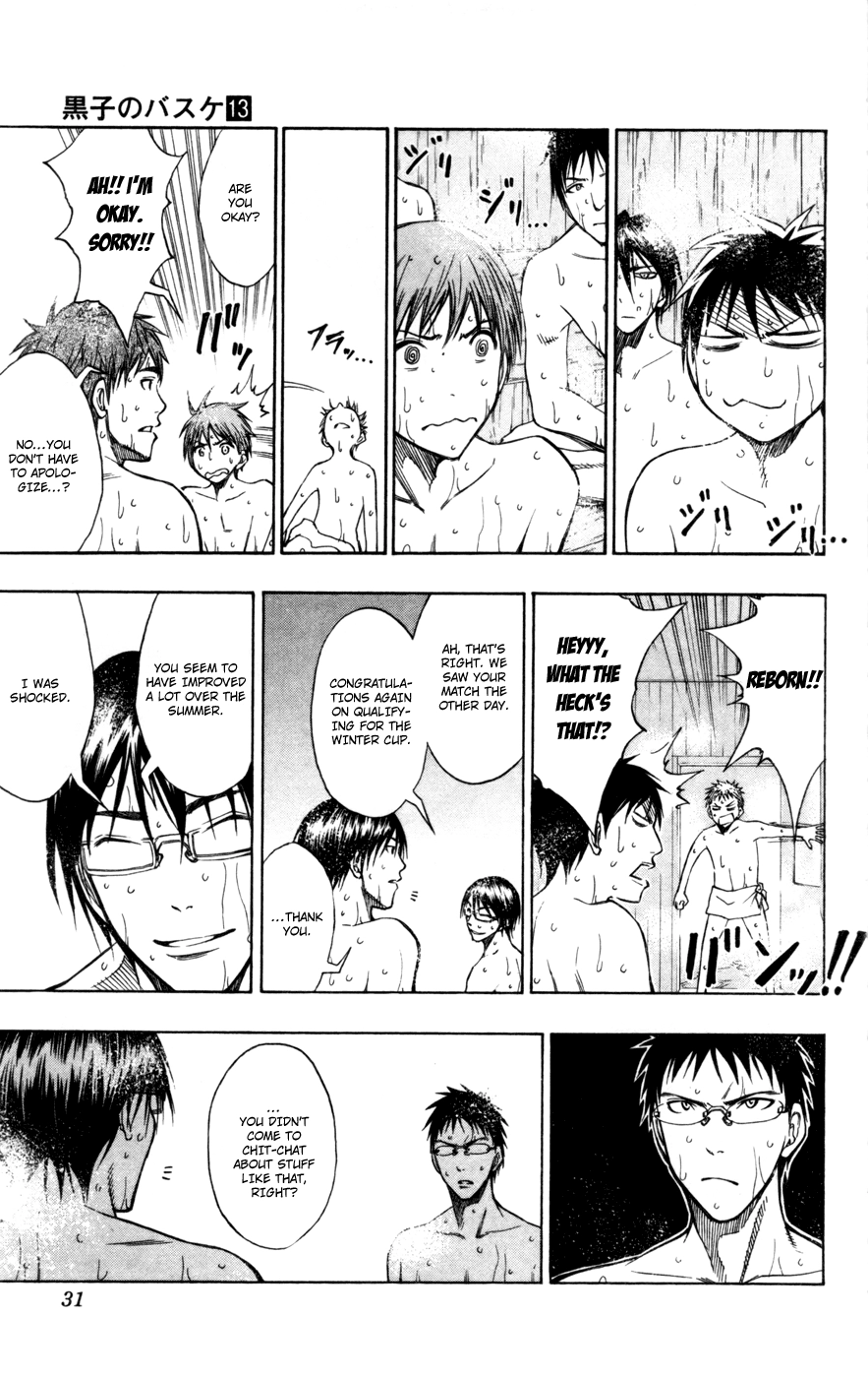 Kuroko no Basket - Replace Plus Chapter 110 page 6 - 