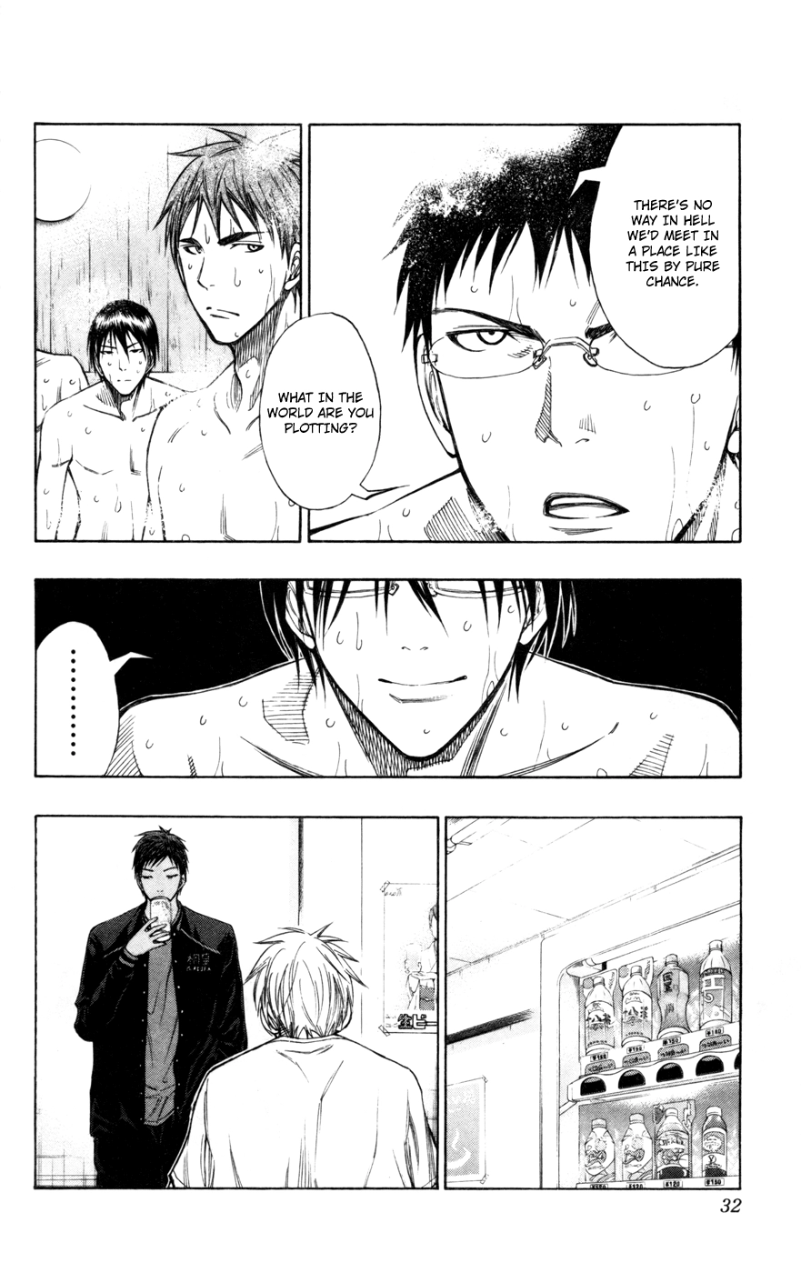 Kuroko no Basket - Replace Plus Chapter 110 page 7 - 
