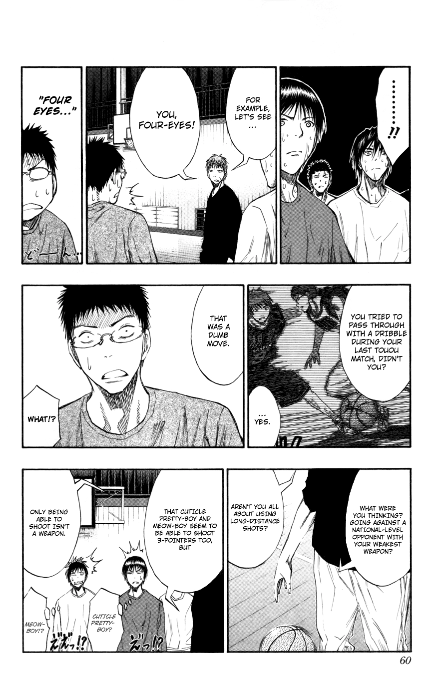 Read Kuroko no Basket - Replace Plus chapter 111 image 13 on Lezhin
