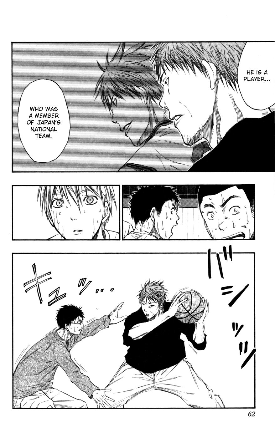 Read Kuroko no Basket - Replace Plus chapter 111 image 15 on Lezhin
