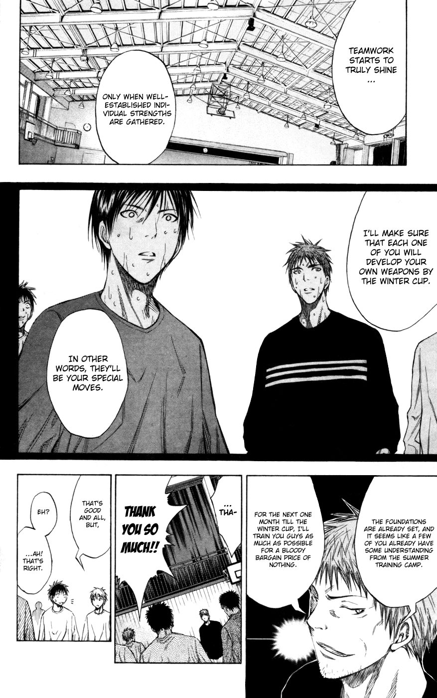 Read Kuroko no Basket - Replace Plus chapter 111 image 17 on Lezhin