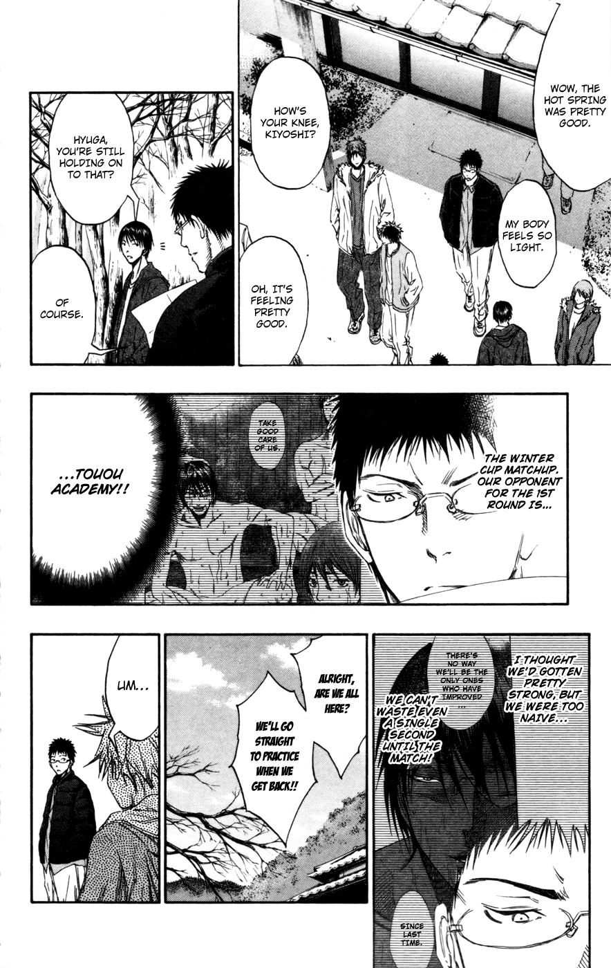 Read Kuroko no Basket - Replace Plus chapter 111 image 3 on Lezhin