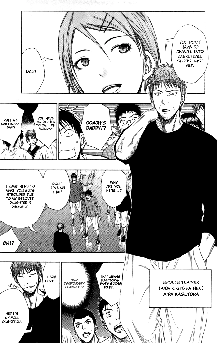 Read Kuroko no Basket - Replace Plus chapter 111 image 6 on Lezhin