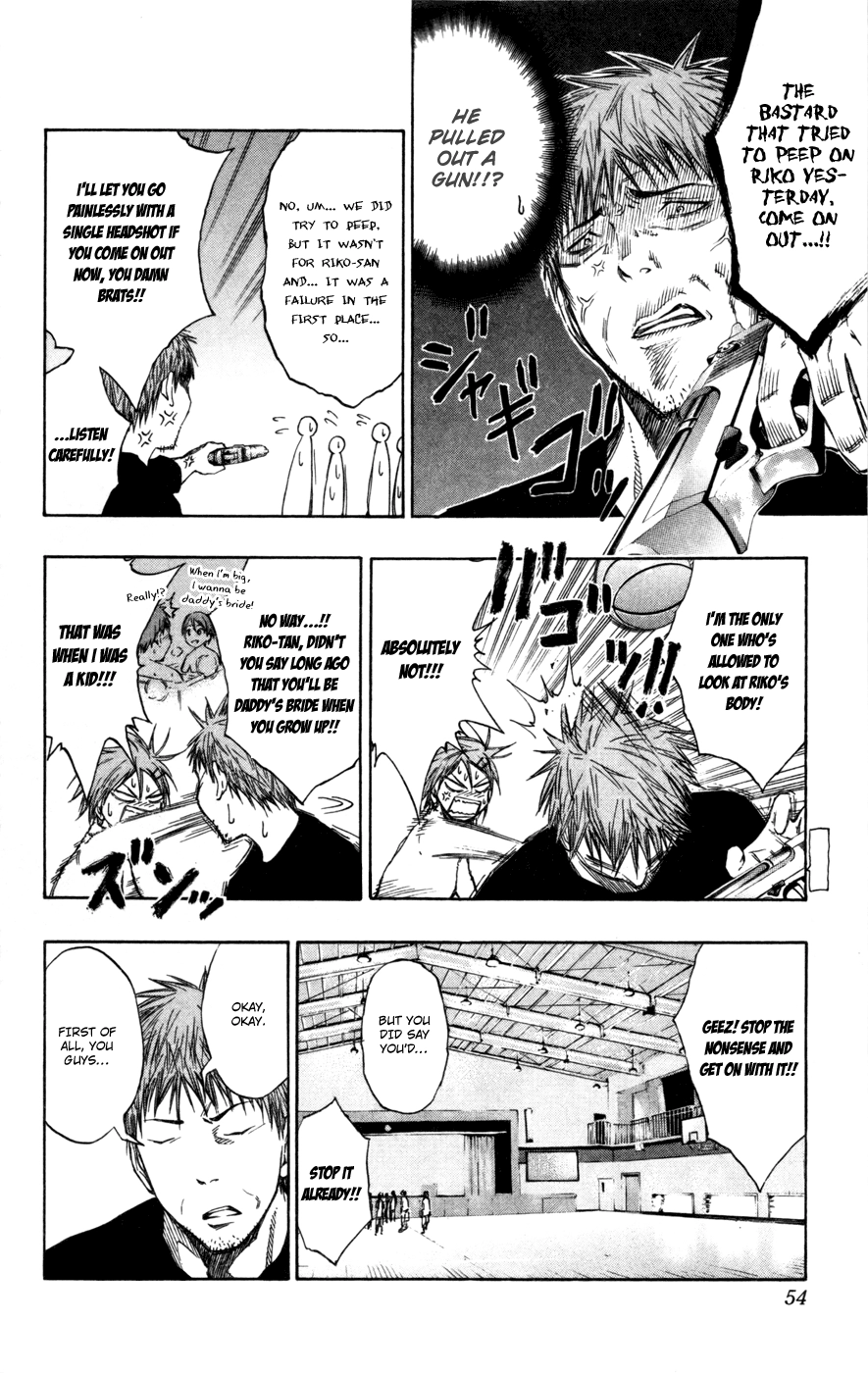Read Kuroko no Basket - Replace Plus chapter 111 image 7 on Lezhin