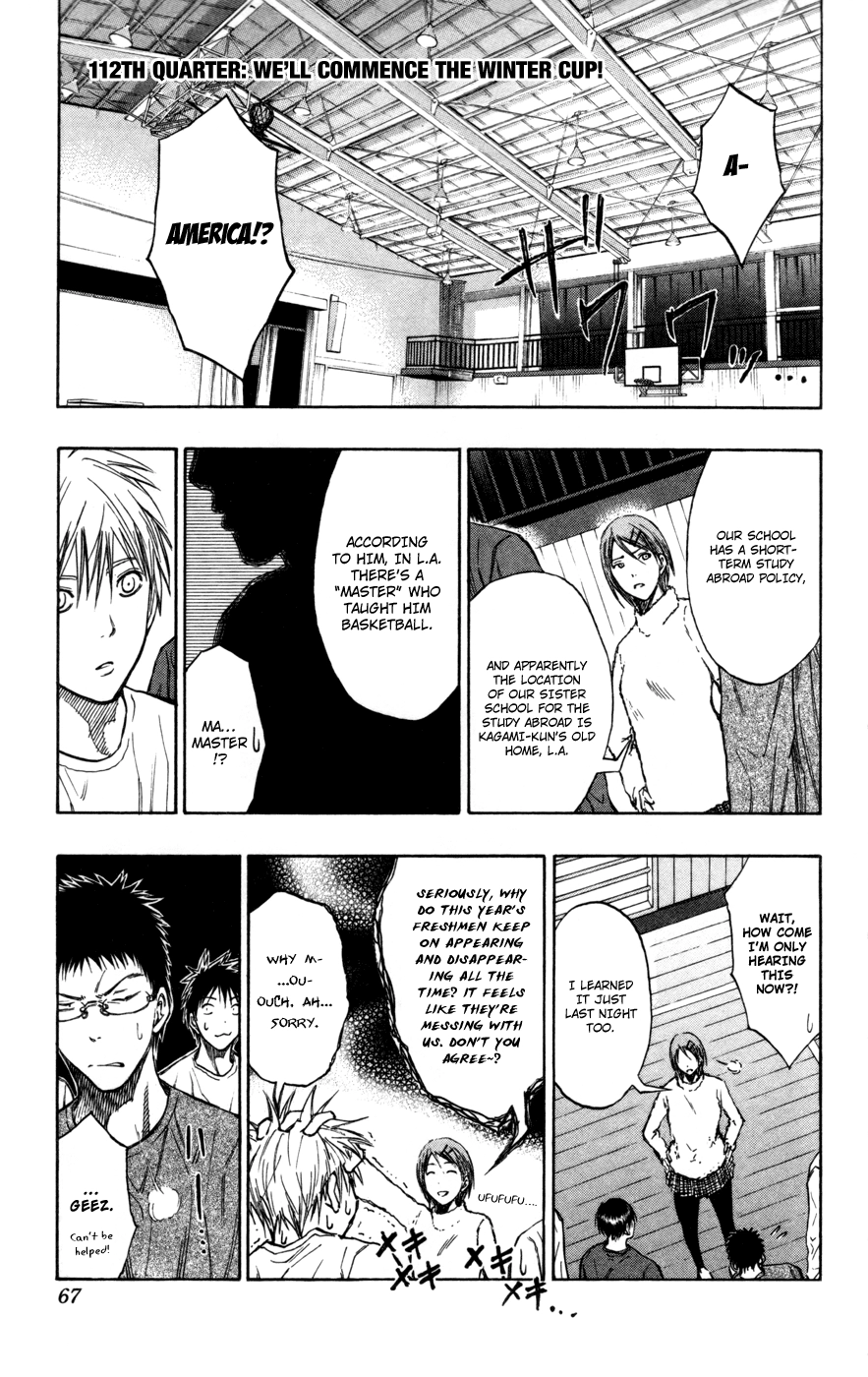 Read Kuroko no Basket - Replace Plus chapter 112 image 1 on Lezhin
