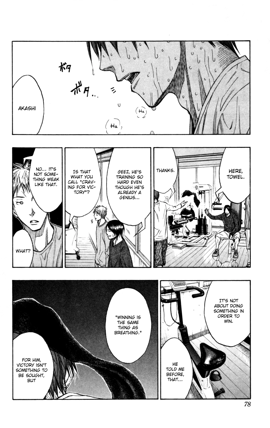 Read Kuroko no Basket - Replace Plus chapter 112 image 12 on Lezhin