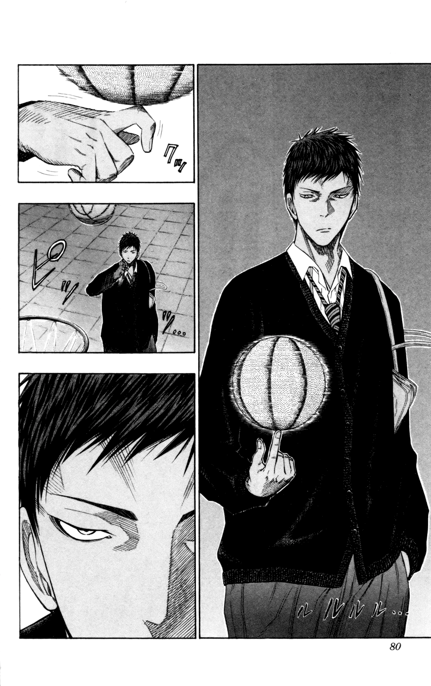 Read Kuroko no Basket - Replace Plus chapter 112 image 14 on Lezhin