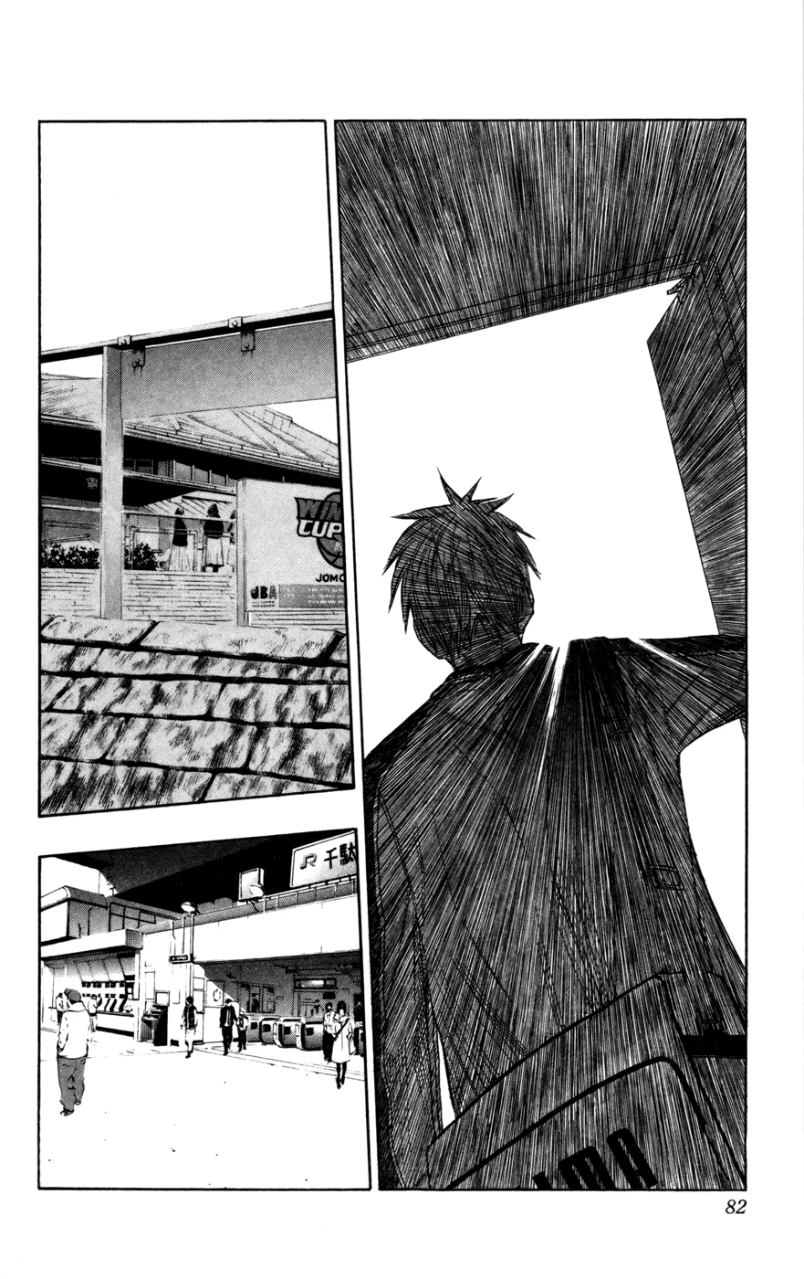 Read Kuroko no Basket - Replace Plus chapter 112 image 16 on Lezhin