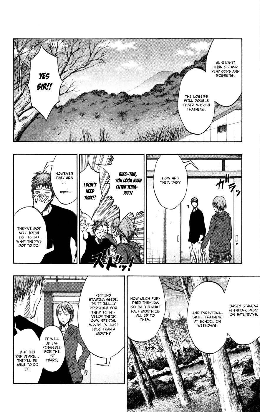 Read Kuroko no Basket - Replace Plus chapter 112 image 4 on Lezhin
