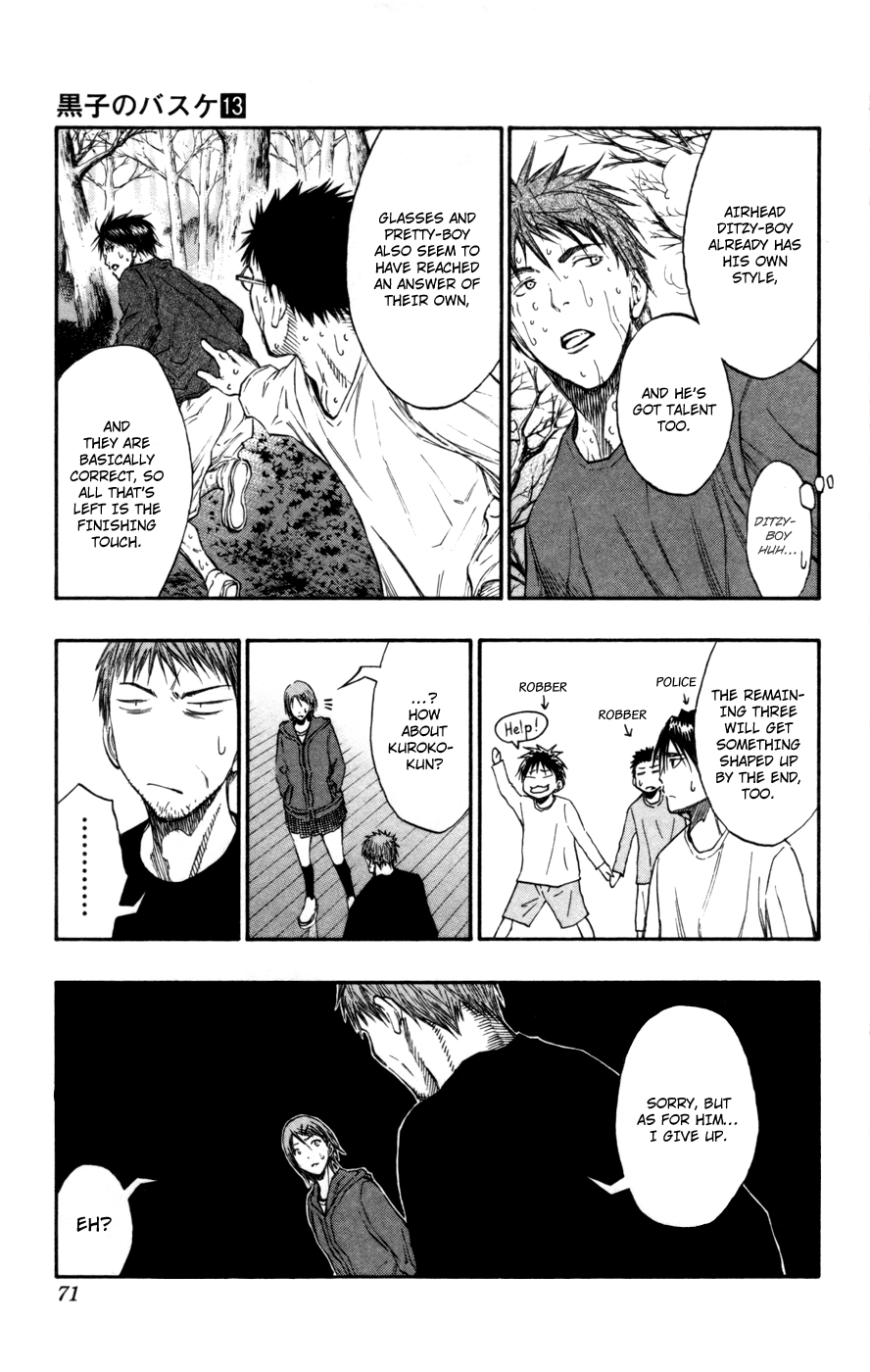 Read Kuroko no Basket - Replace Plus chapter 112 image 5 on Lezhin