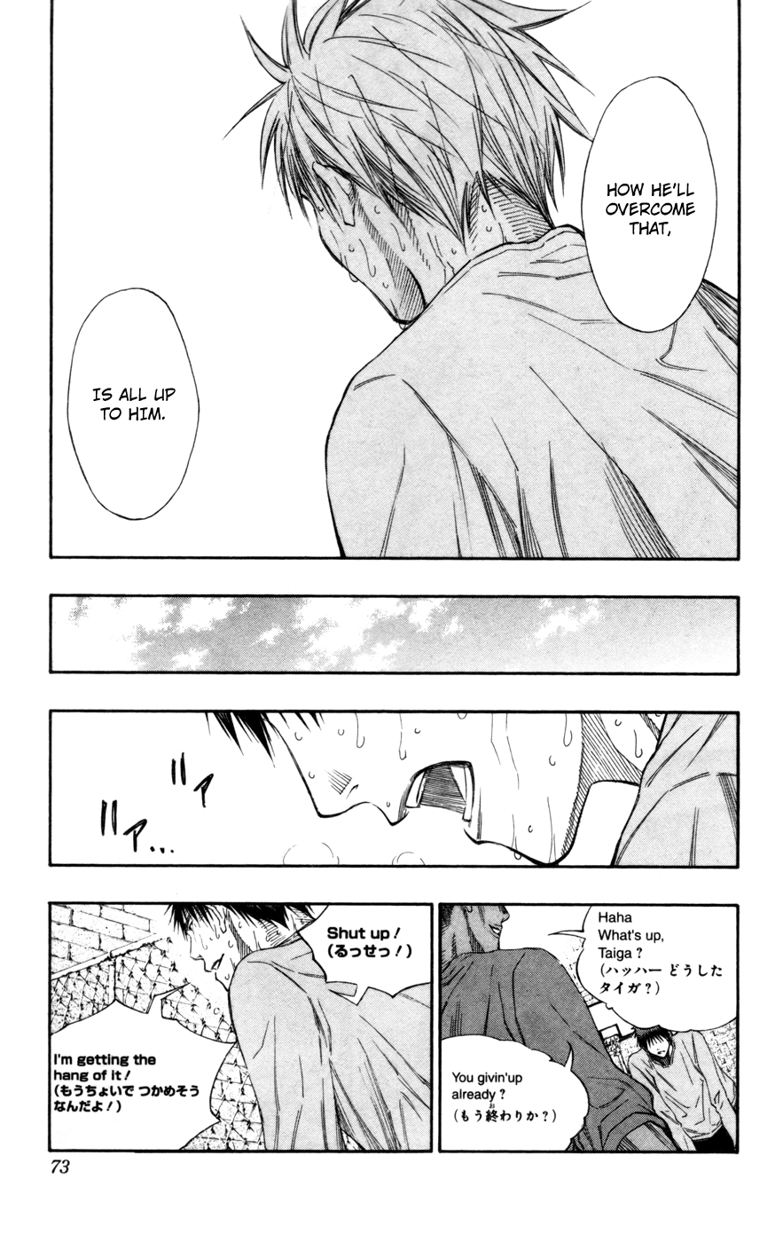 Read Kuroko no Basket - Replace Plus chapter 112 image 7 on Lezhin