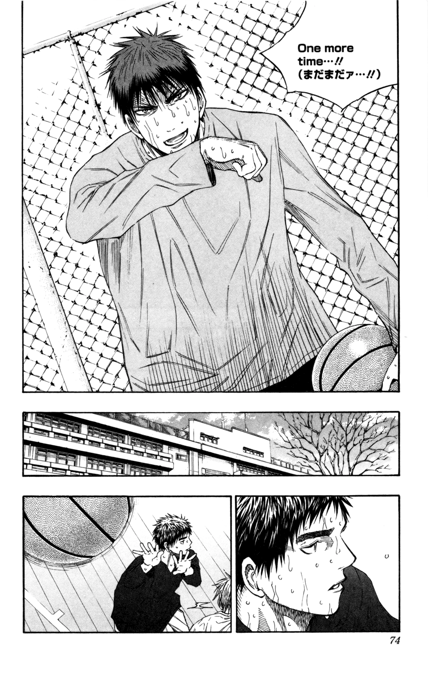 Read Kuroko no Basket - Replace Plus chapter 112 image 8 on Lezhin