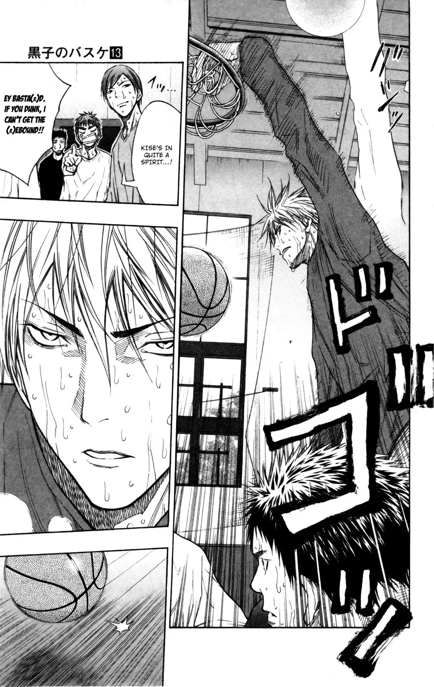 Read Kuroko no Basket - Replace Plus chapter 112 image 9 on Lezhin