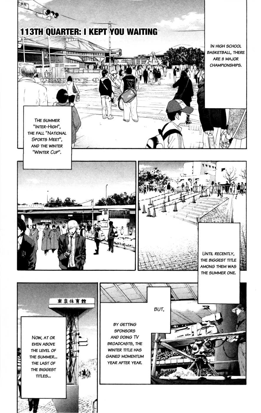 Read Kuroko no Basket - Replace Plus chapter 113 image 1 on Lezhin